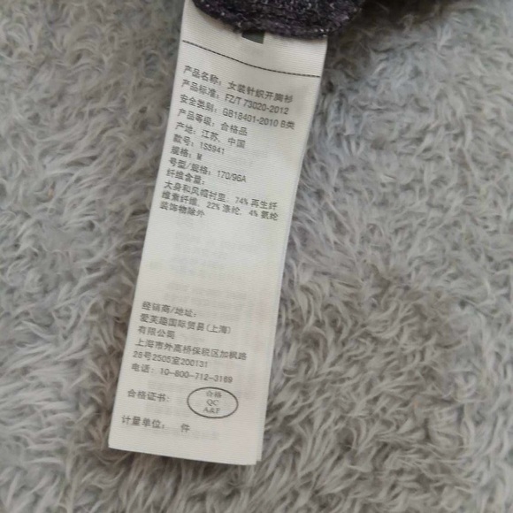 Abercrombie hoodie - Picture 4 of 7